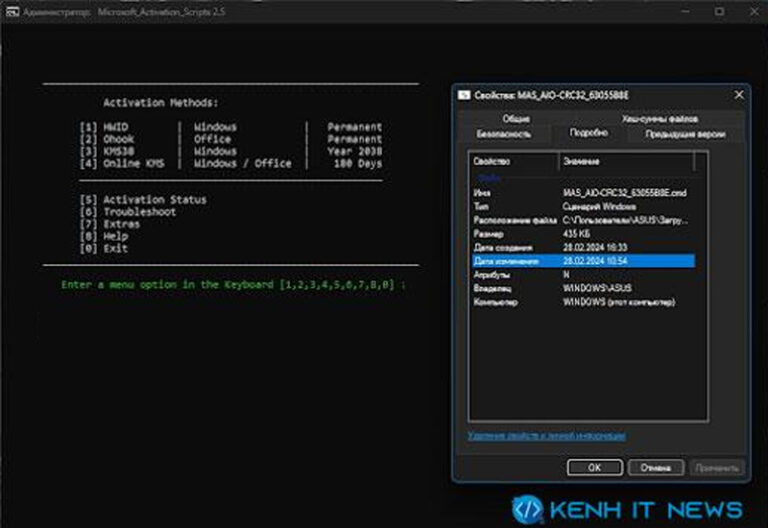 Microsoft Activation Scripts (MAS) 1.8, 2.2, 2.5, 2.6, 2.7...