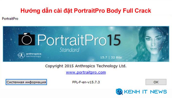 PortraitPro Body Full Crack