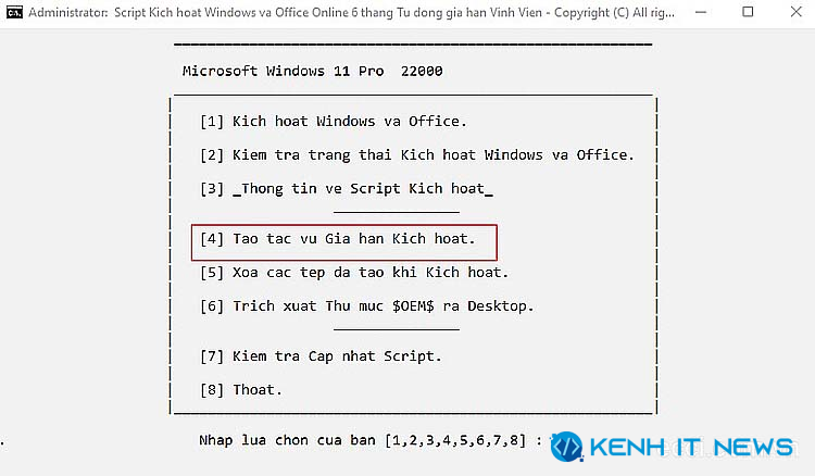 Active Win 11