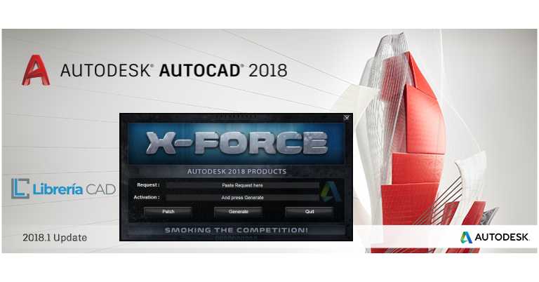 Autocad 2018 Full Crack