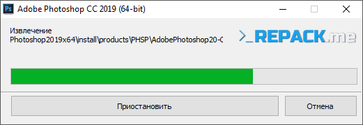 Photoshop CC 2019